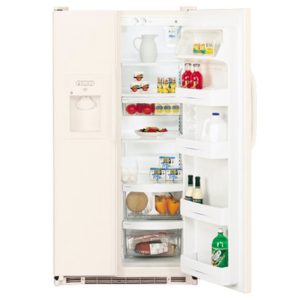 GE 24.9 Cu. Ft. Side-By-Side Refrigerator with Dispenser|GSS25QFMCC