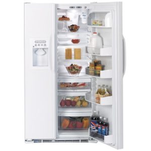 GE 25.4 Cu. Ft. Side-By-Side Refrigerator with Dispenser|GSF25XGRWW