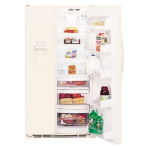 GE 25.4 Cu. Ft. Side-By-Side Refrigerator with Dispenser|GSS25PGMCC