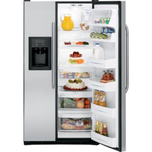 GE ENERGY STAR 23.1 Cu. Ft. Side-By-Side Refrigerator with Dispenser|GSS23WSSSS