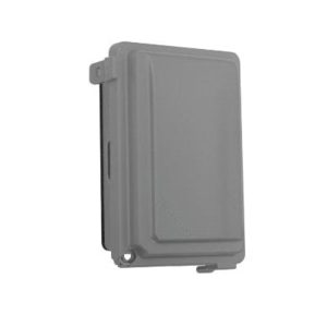 Sigma 14434M While-In-Use Receptacle Cover, 1 -Gang, 3 -Outlet, Metal Cover